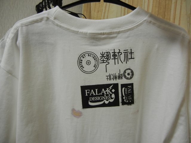 Tシャツ1枚目 Tシャツ1枚目