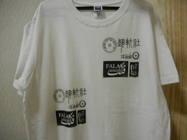 Tシャツ4枚目 Tシャツ4枚目