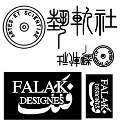 シルクスクリーン図案 シルクスクリーン図案