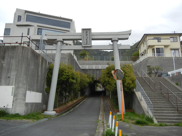 毘沙門堂への鳥居 毘沙門堂への鳥居