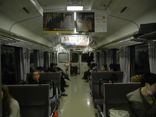 宇都井駅に向かう三江線のディーゼルカー車内 宇都井駅に向かう三江線のディーゼルカー車内