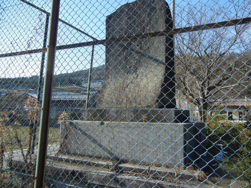 明治三十七年戦役(日露戦争)の碑 明治三十七年戦役(日露戦争)の碑