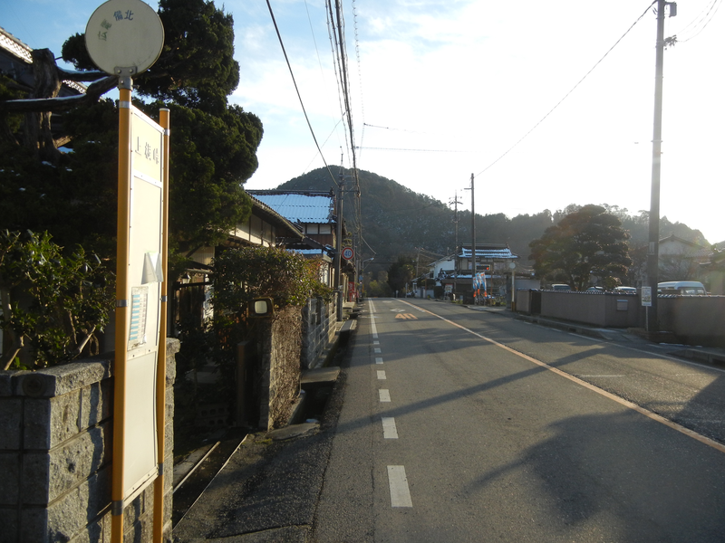 上根峠バス停より広島方面を望む 上根峠バス停より広島方面を望む