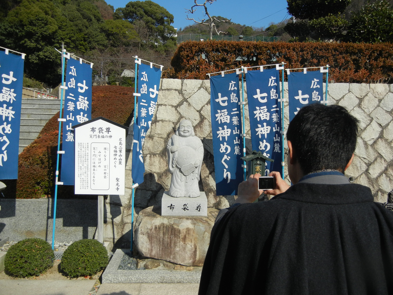 布袋尊@聖光寺 布袋尊@聖光寺